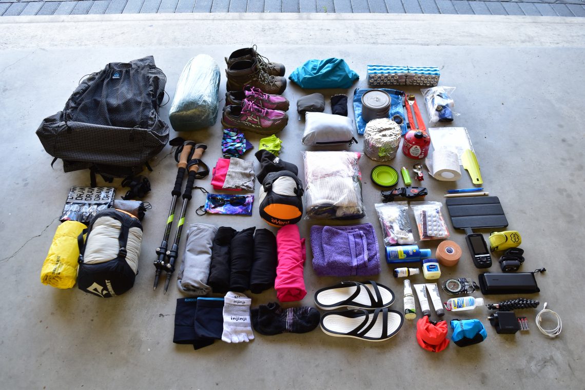te araroa gear