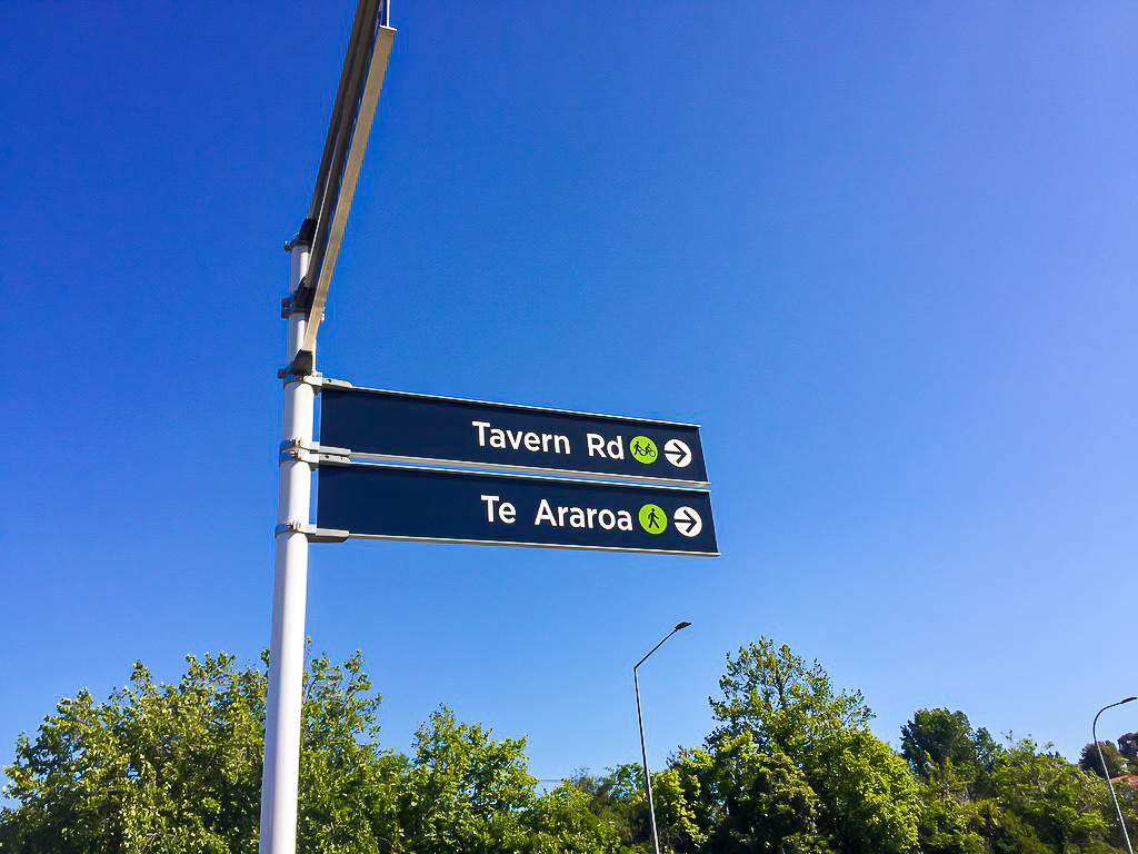 Auckland city Trail Marker - Te Araroa