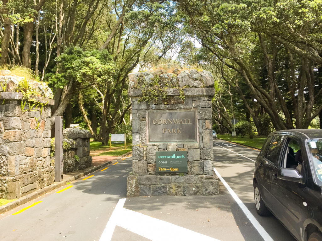 Entering Cornwall Park - Te Araroa